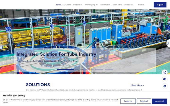 Screenshot of hftubemill.com