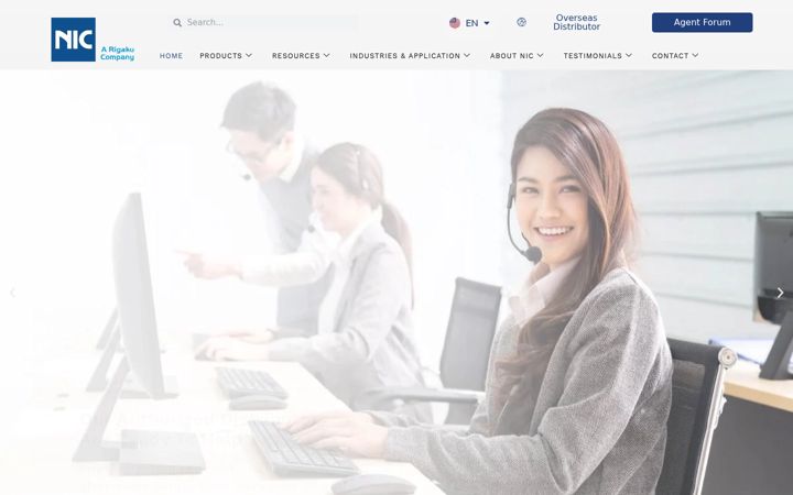 Screenshot of hg-nic.com
