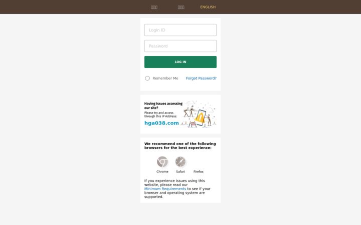 Screenshot of hga027.com