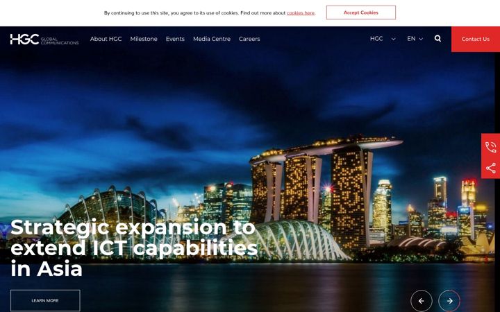 Screenshot of hgc.com.hk
