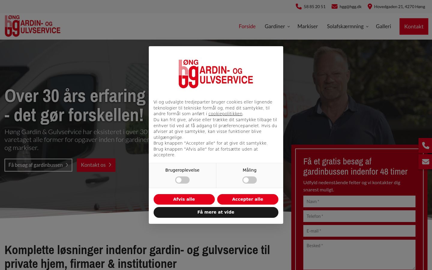 Screenshot des Einwilligungsbanners vor jeglicher Interaktion
