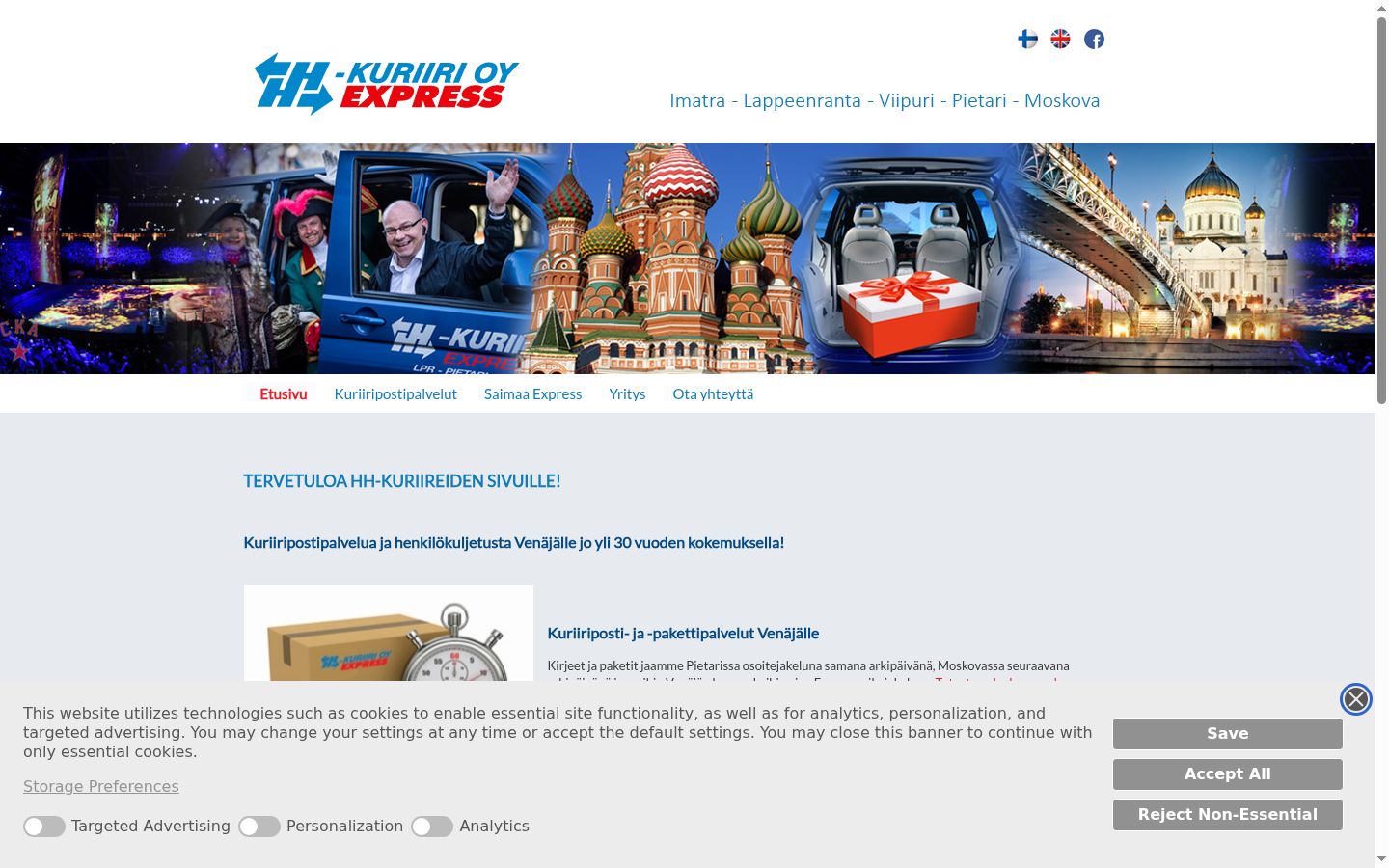 Screenshot tal-banner tal-kunsens muri qabel kwalunkwe interazzjoni