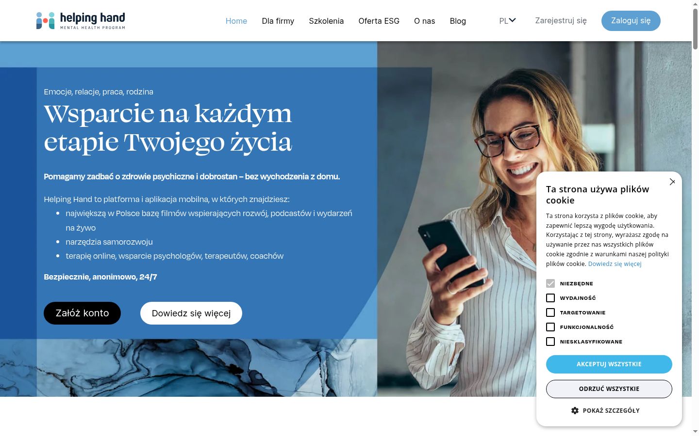 Zrzut ekranu banera zgody wyświetlanego przed jakąkolwiek interakcją
