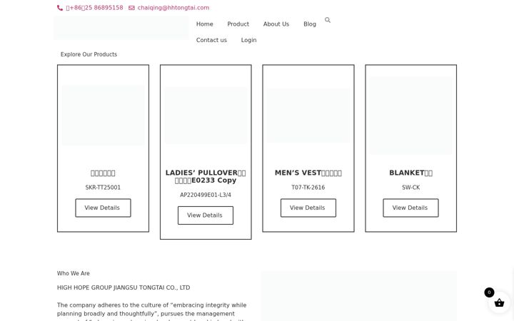 Screenshot of hhtongtai.com