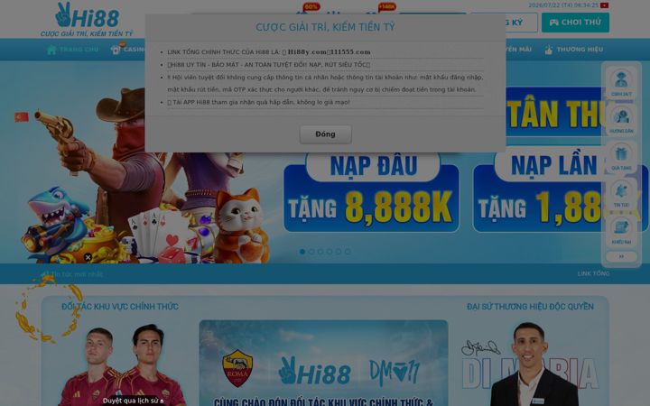 Screenshot of hi1222.com