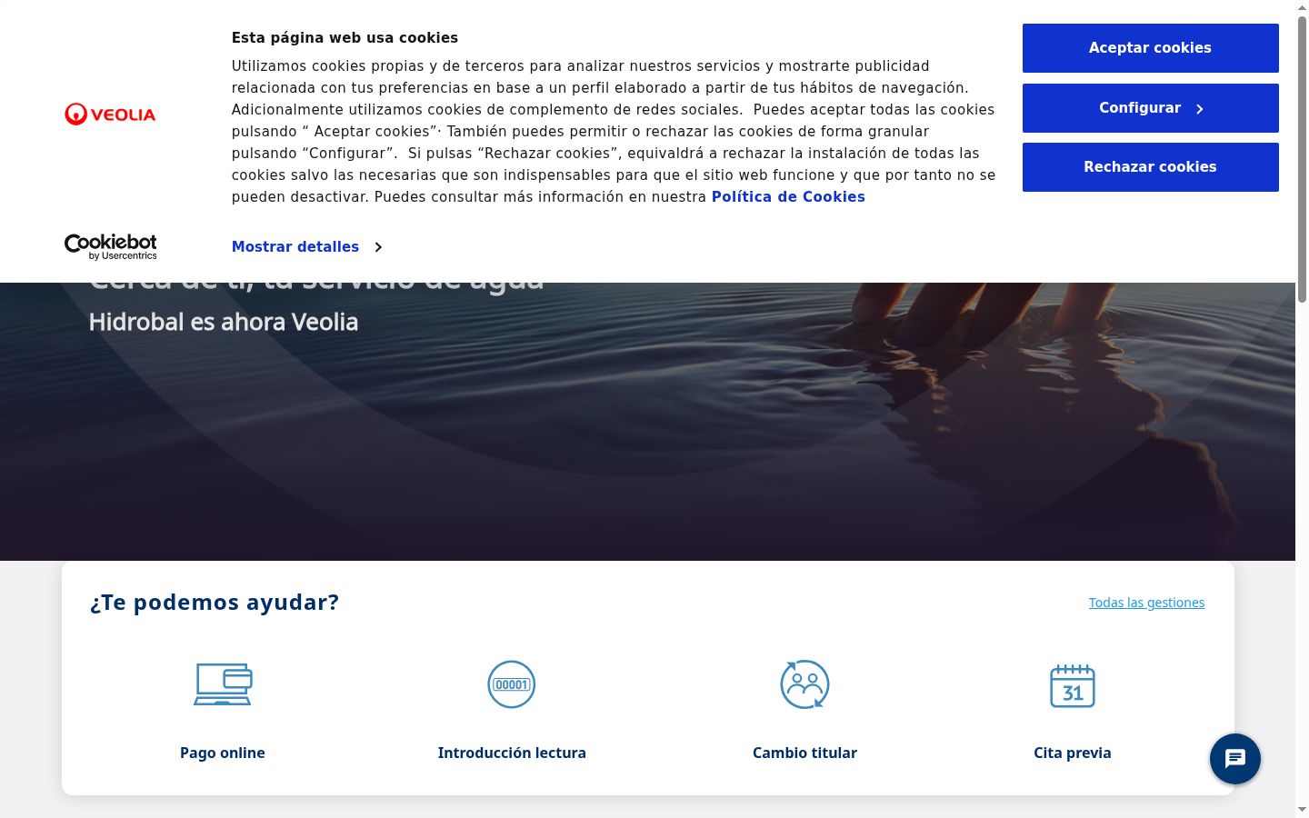 Screenshot des Einwilligungsbanners vor jeglicher Interaktion