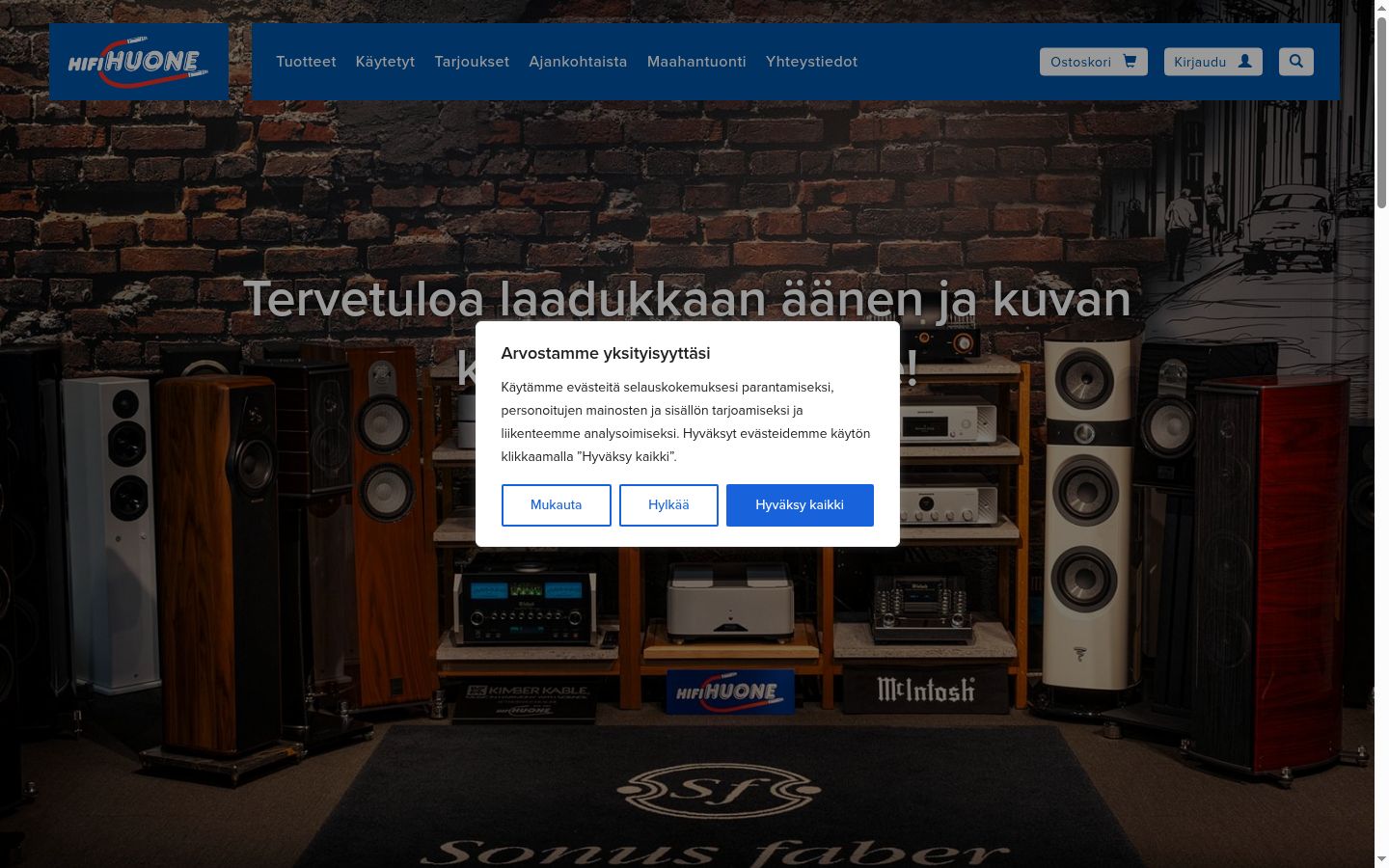 Screenshot of the consent banner shown before any interaction