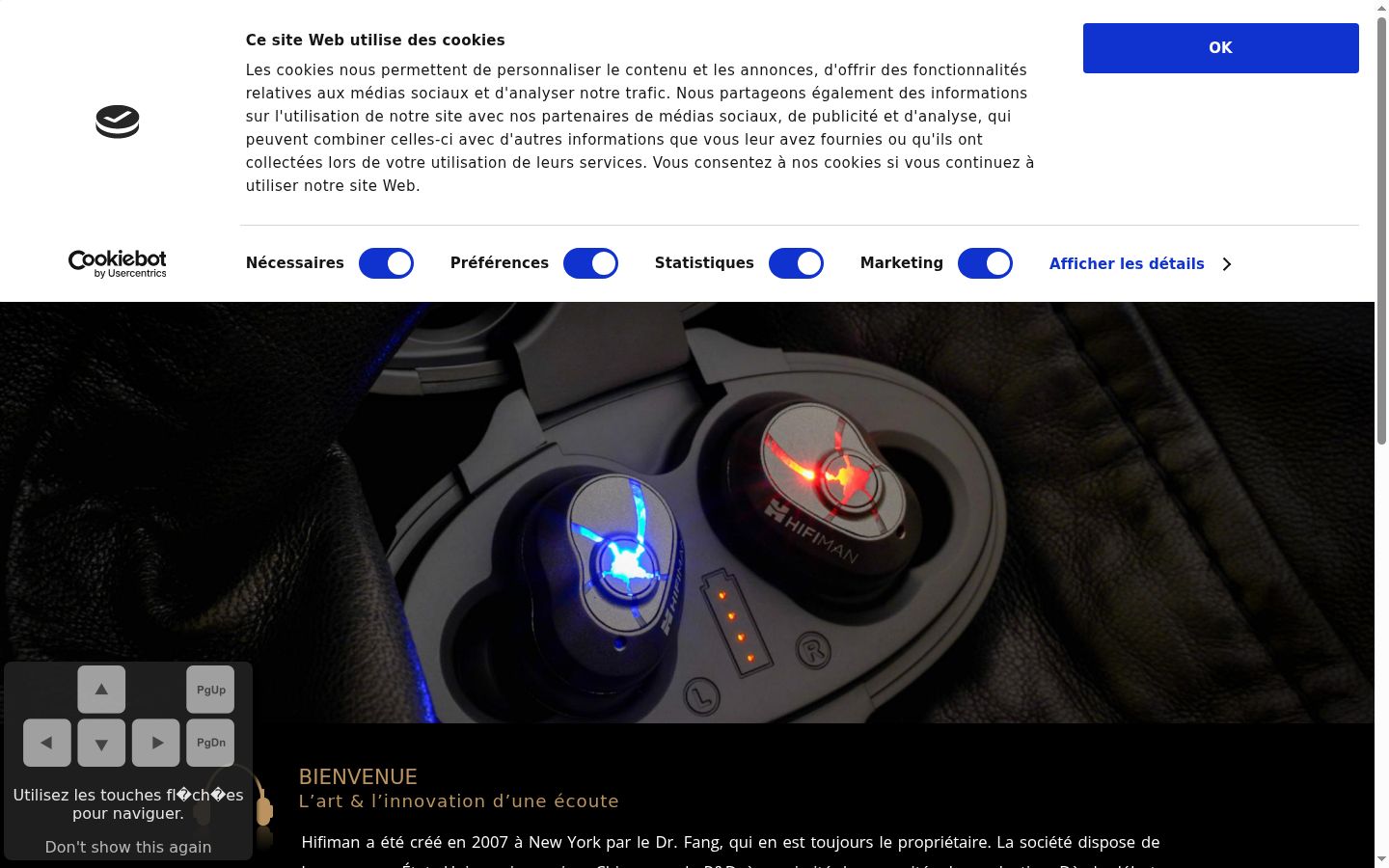 Screenshot του banner συγκατάθεσης που εμφανίστηκε πριν από οποιαδήποτε αλληλεπίδραση