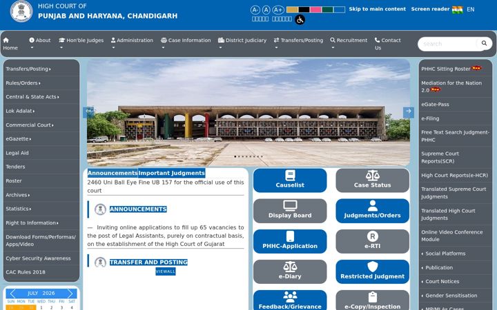 Screenshot ta' highcourtchd.gov.in