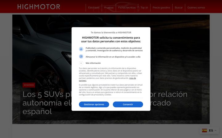 Screenshot of highmotor.com