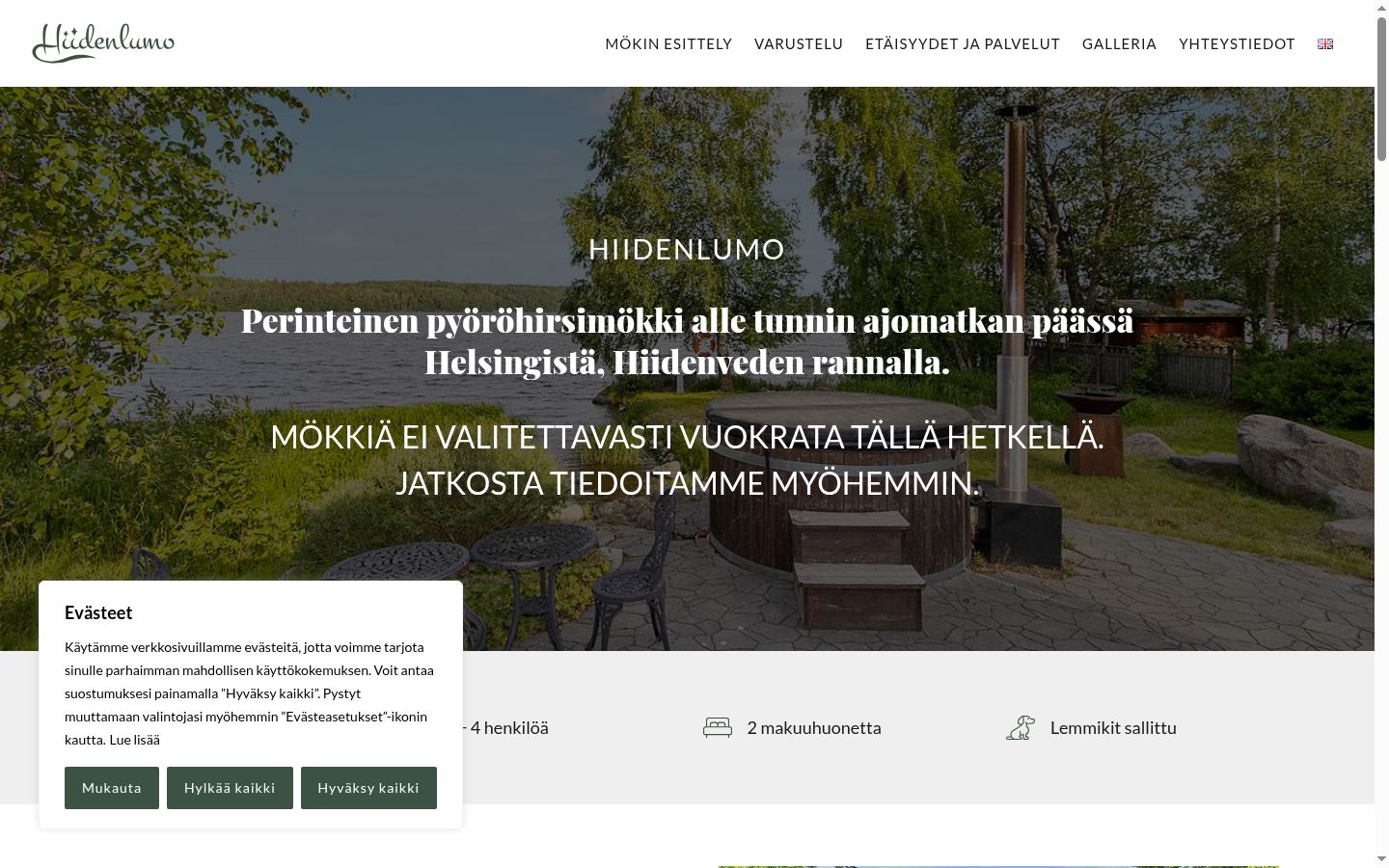 Screenshot des Einwilligungsbanners vor jeglicher Interaktion