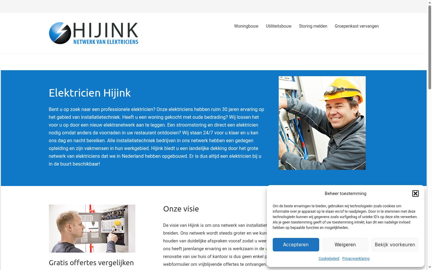 Screenshot tal-banner tal-kunsens muri qabel kwalunkwe interazzjoni