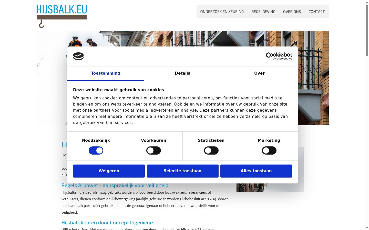 Captura de ecrã do banner de consentimento apresentado antes de qualquer interação