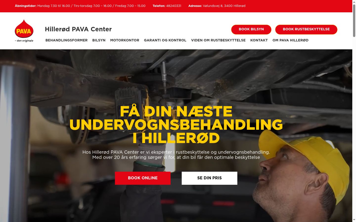 Screenshot του banner συγκατάθεσης που εμφανίστηκε πριν από οποιαδήποτε αλληλεπίδραση