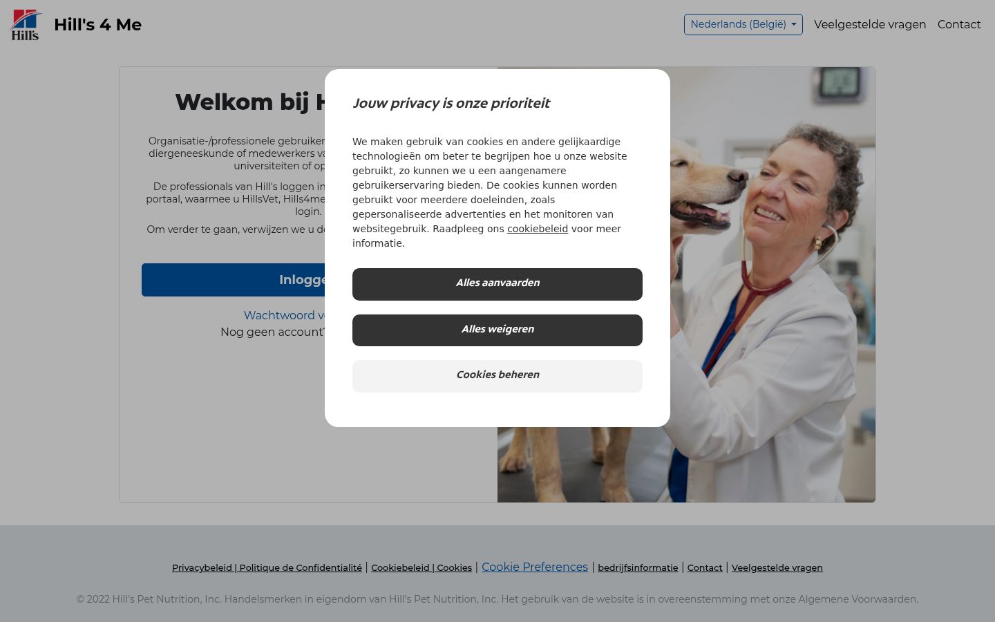 Skärmbild av samtyckesbannern som visades före någon interaktion
