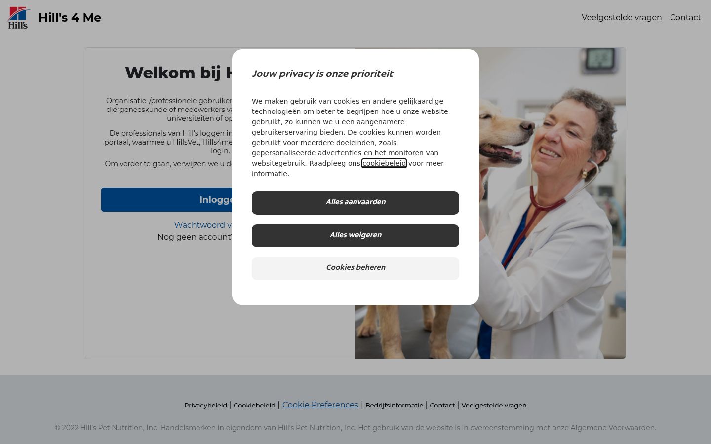 Zrzut ekranu banera zgody wyświetlanego przed jakąkolwiek interakcją