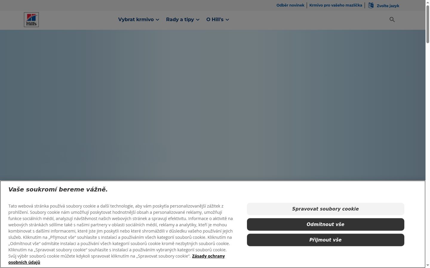 Screenshot del banner di consenso mostrato prima di qualsiasi interazione