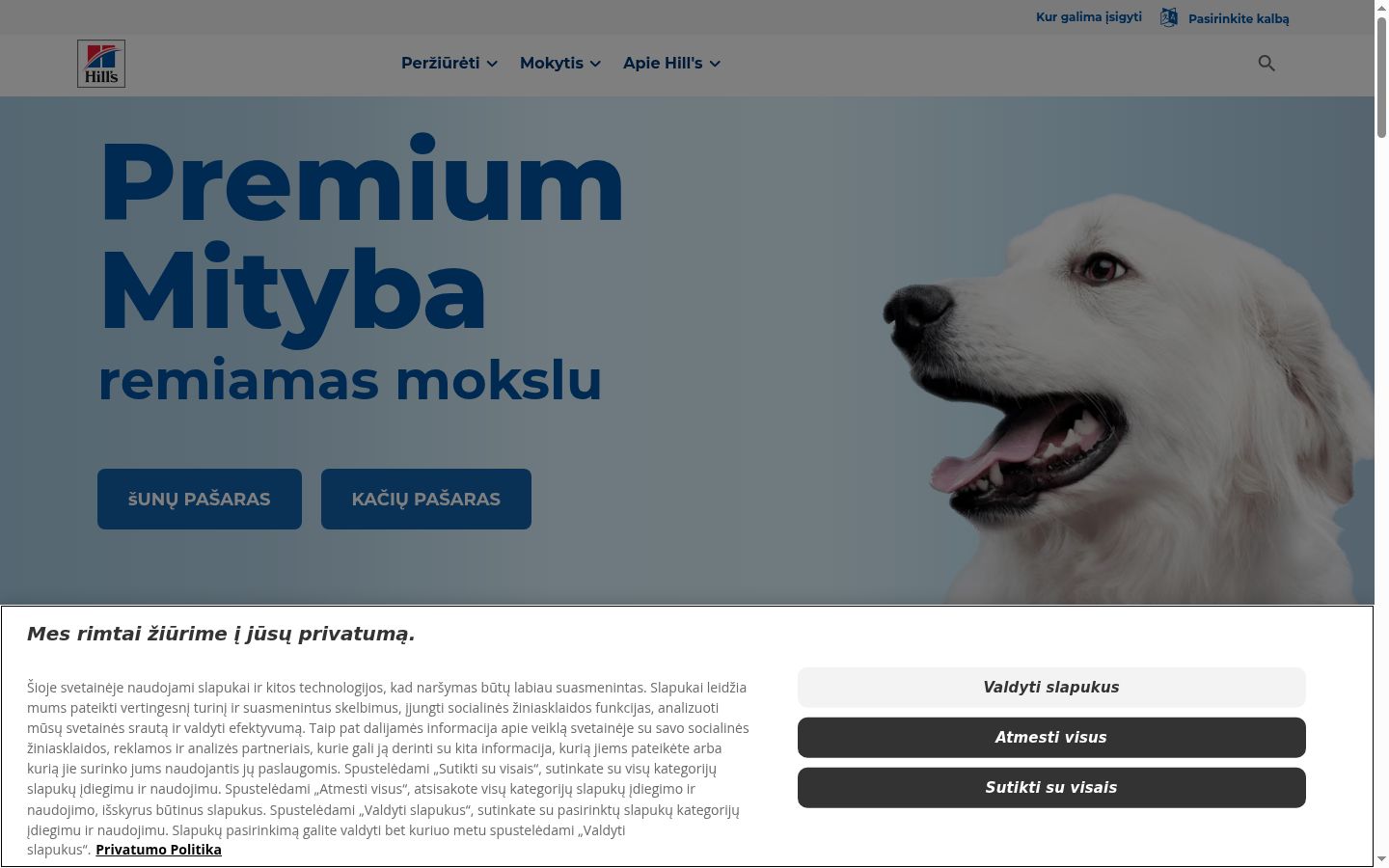 Screenshot del banner di consenso mostrato prima di qualsiasi interazione