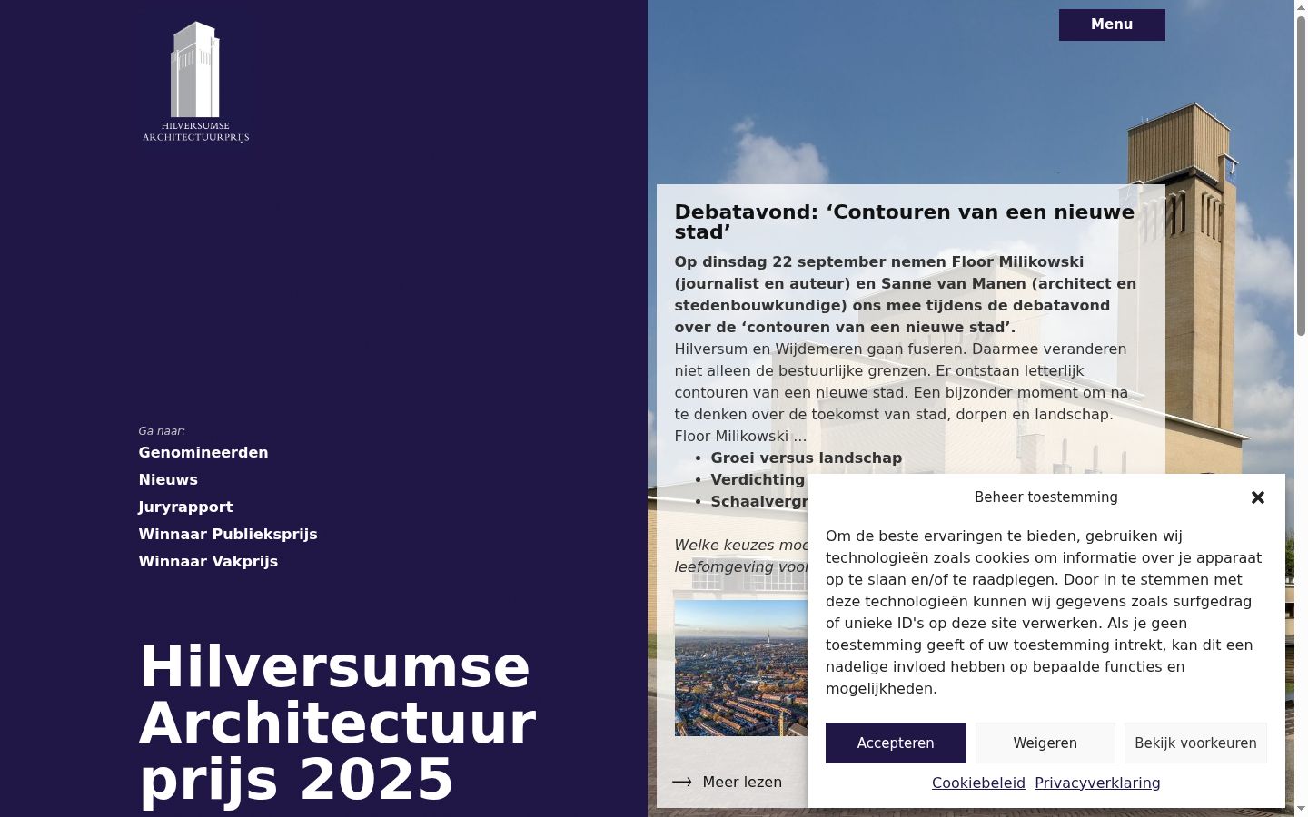 Screenshot of the consent banner shown before any interaction