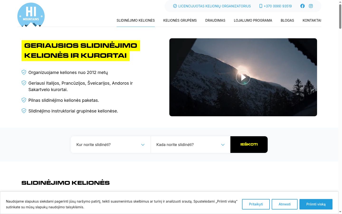 Screenshot des Einwilligungsbanners vor jeglicher Interaktion
