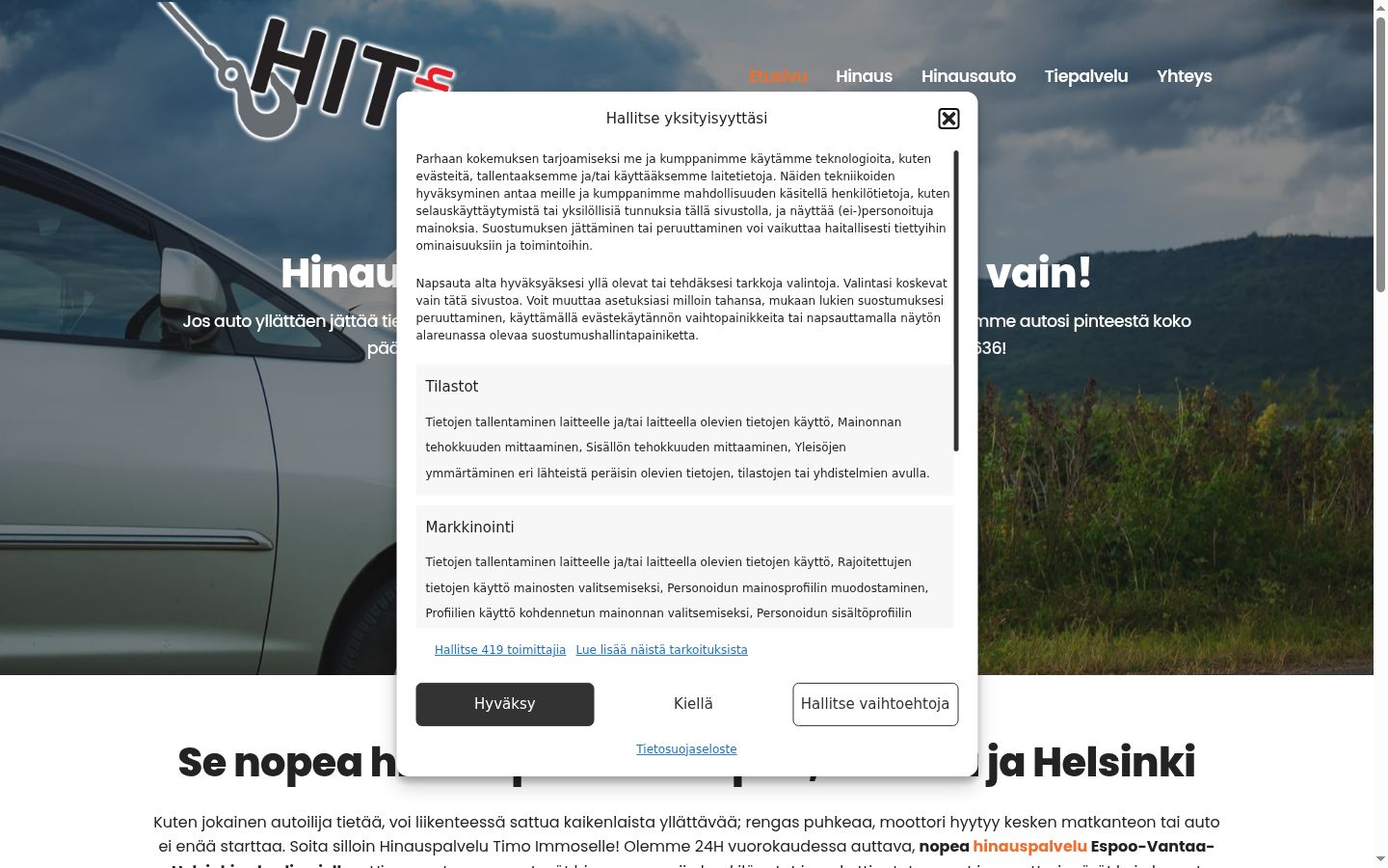 Screenshot del banner di consenso mostrato prima di qualsiasi interazione