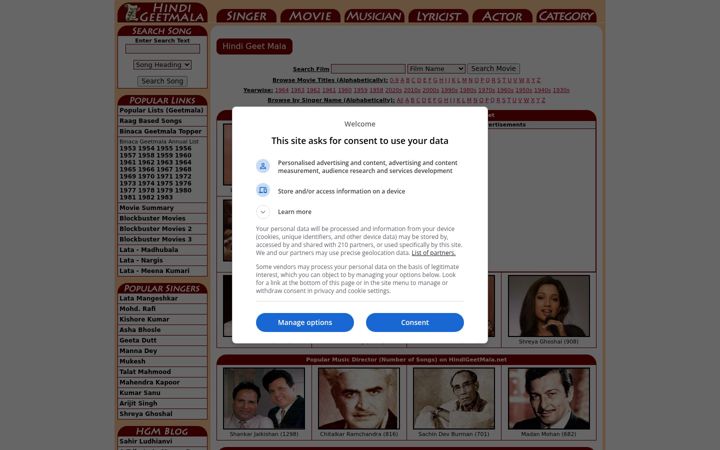 Screenshot of hindigeetmala.net