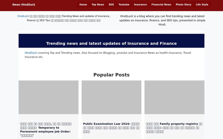 Screenshot of hindiluck.com