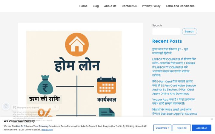 Screenshot of hindisir.com