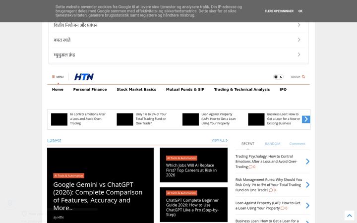 Screenshot of hinditechnews.com