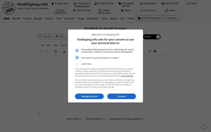 Screenshot of hindityping.info
