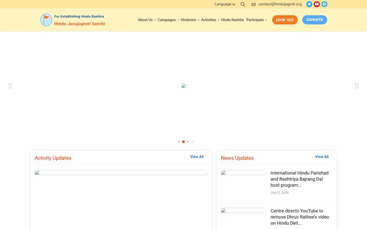 Screenshot of hindujagruti.org