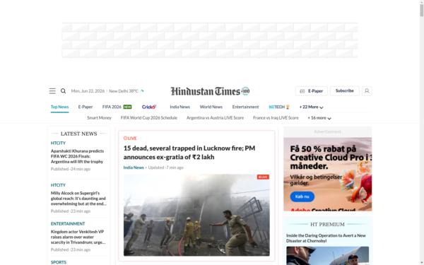 Screenshot of hindustantimes.com