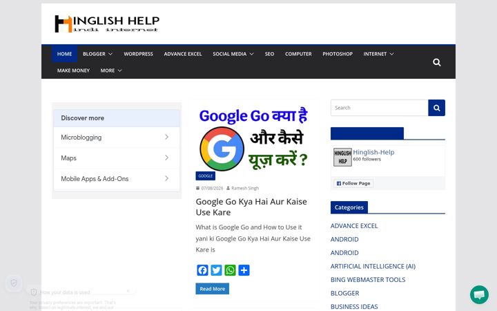 Screenshot of hinglishhelp.com