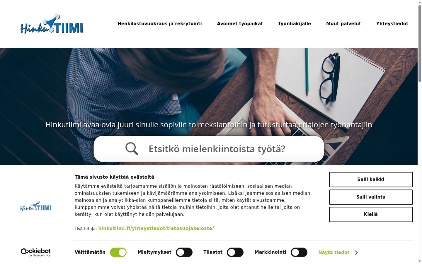 Screenshot del banner di consenso mostrato prima di qualsiasi interazione