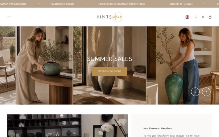 Screenshot of hintsdeco.com