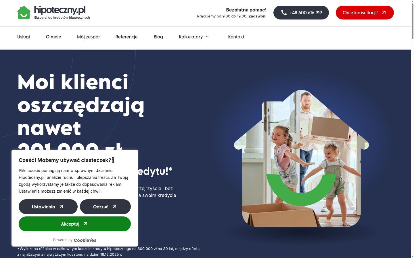Sutikimo reklamjuostės, rodytos prieš bet kokią sąveiką, ekrano kopija