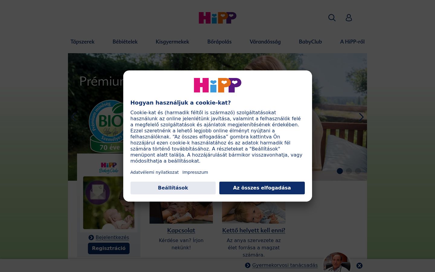 Screenshot del banner di consenso mostrato prima di qualsiasi interazione