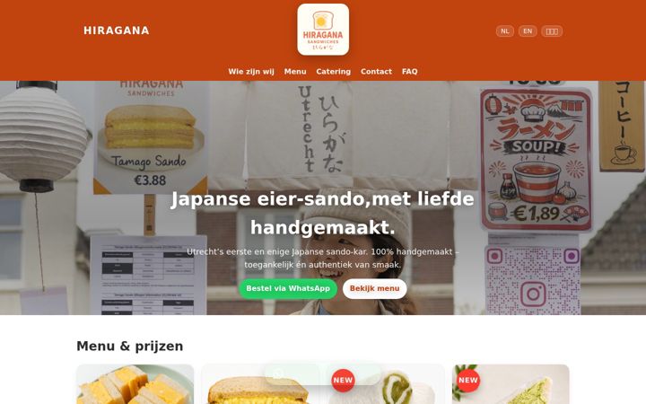 Screenshot of hiragana-tamago.nl