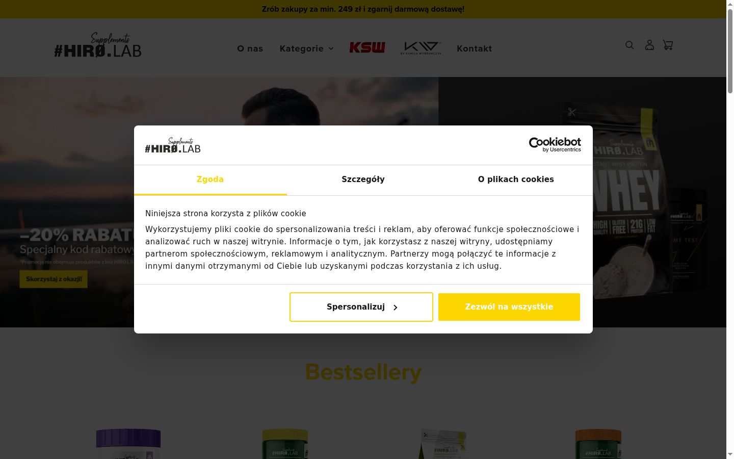 Capture d'écran de la bannière de consentement affichée avant toute interaction