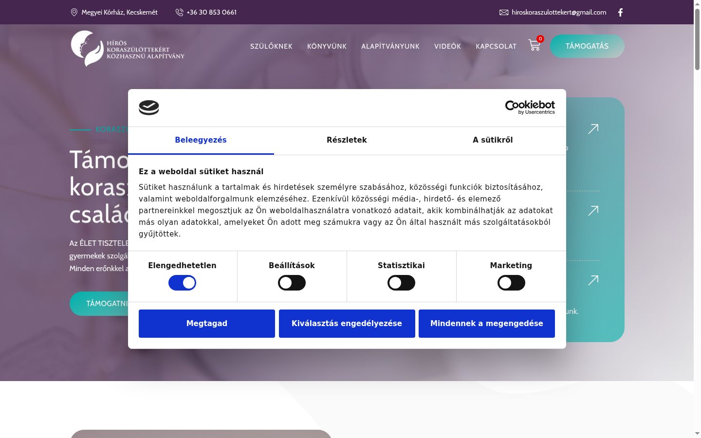 Capture d'écran de la bannière de consentement affichée avant toute interaction