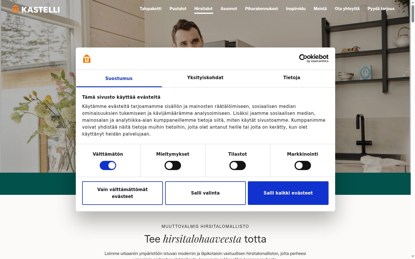 Screenshot des Einwilligungsbanners vor jeglicher Interaktion