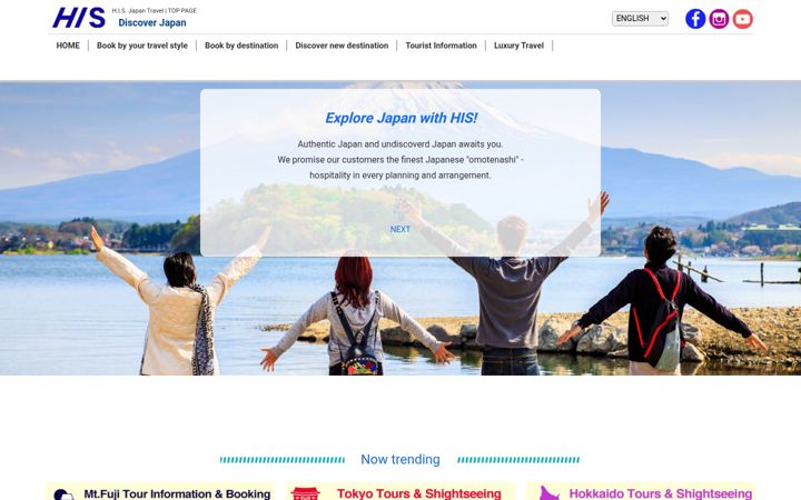 Screenshot of hisgo.com