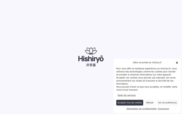 Screenshot of hishiryo.fr