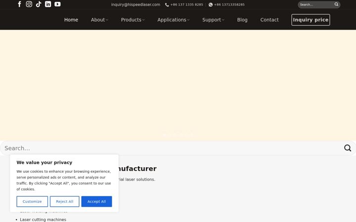 Screenshot of hispeedlaser.com