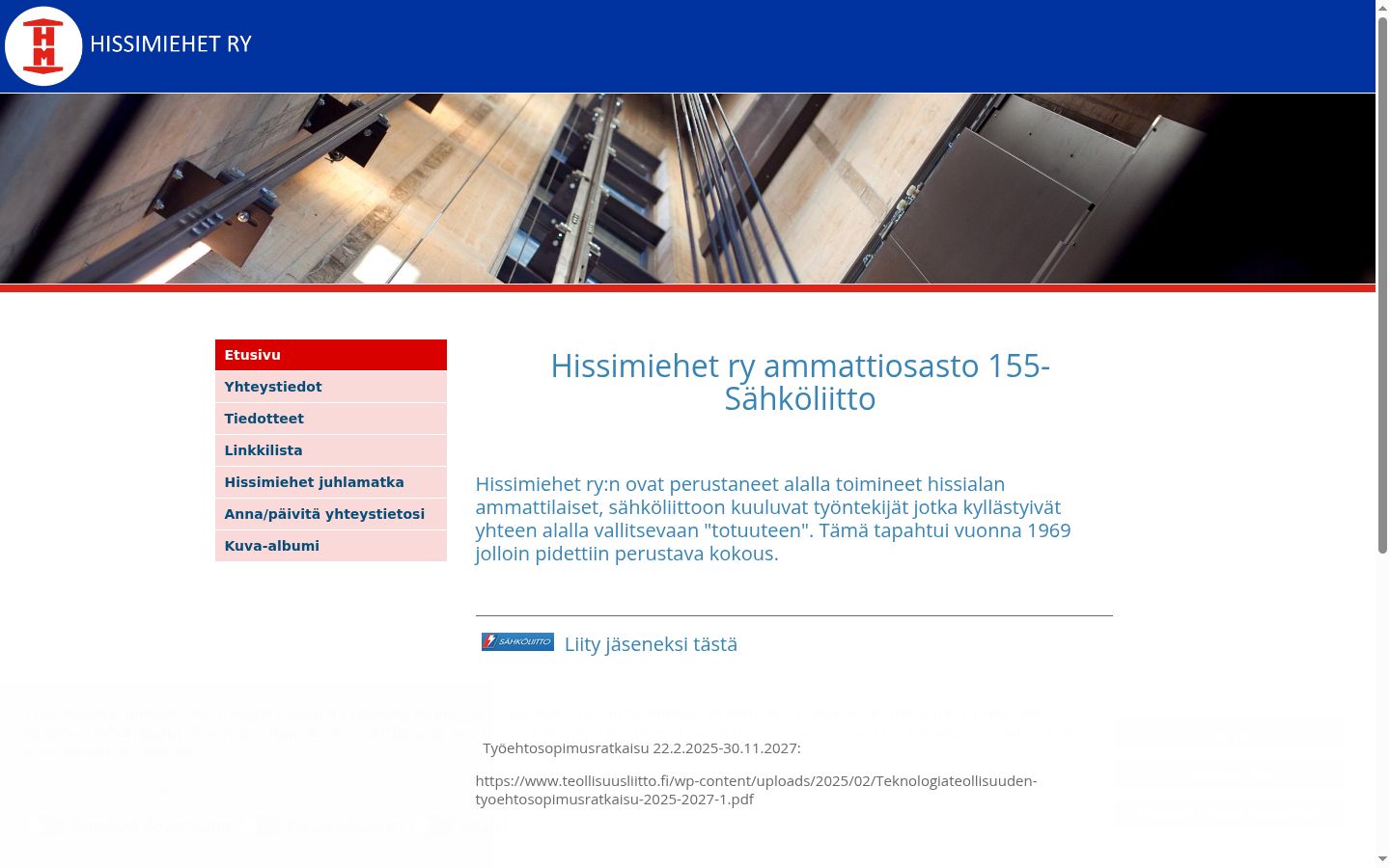 Screenshot tal-banner tal-kunsens muri qabel kwalunkwe interazzjoni