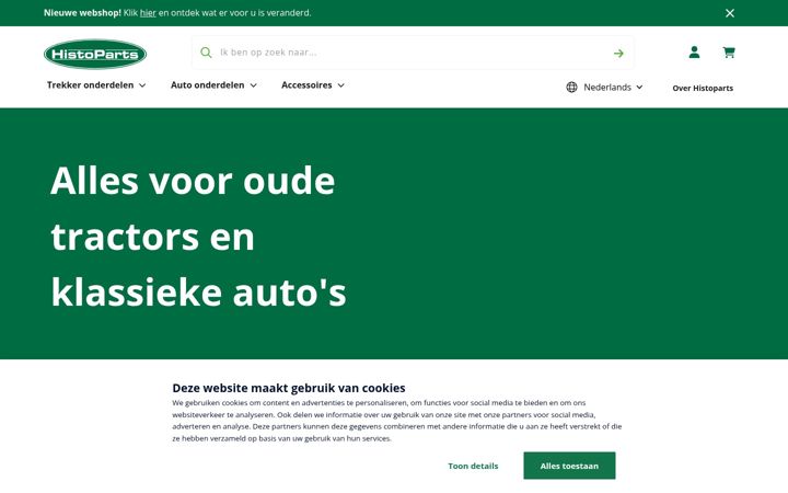 Screenshot of histoparts.com