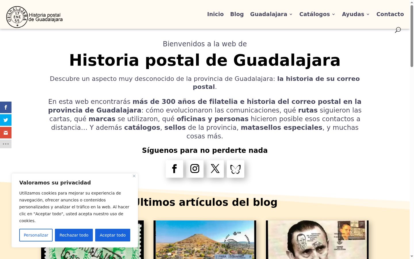 Captura de pantalla del banner de consentimiento mostrado antes de cualquier interacción