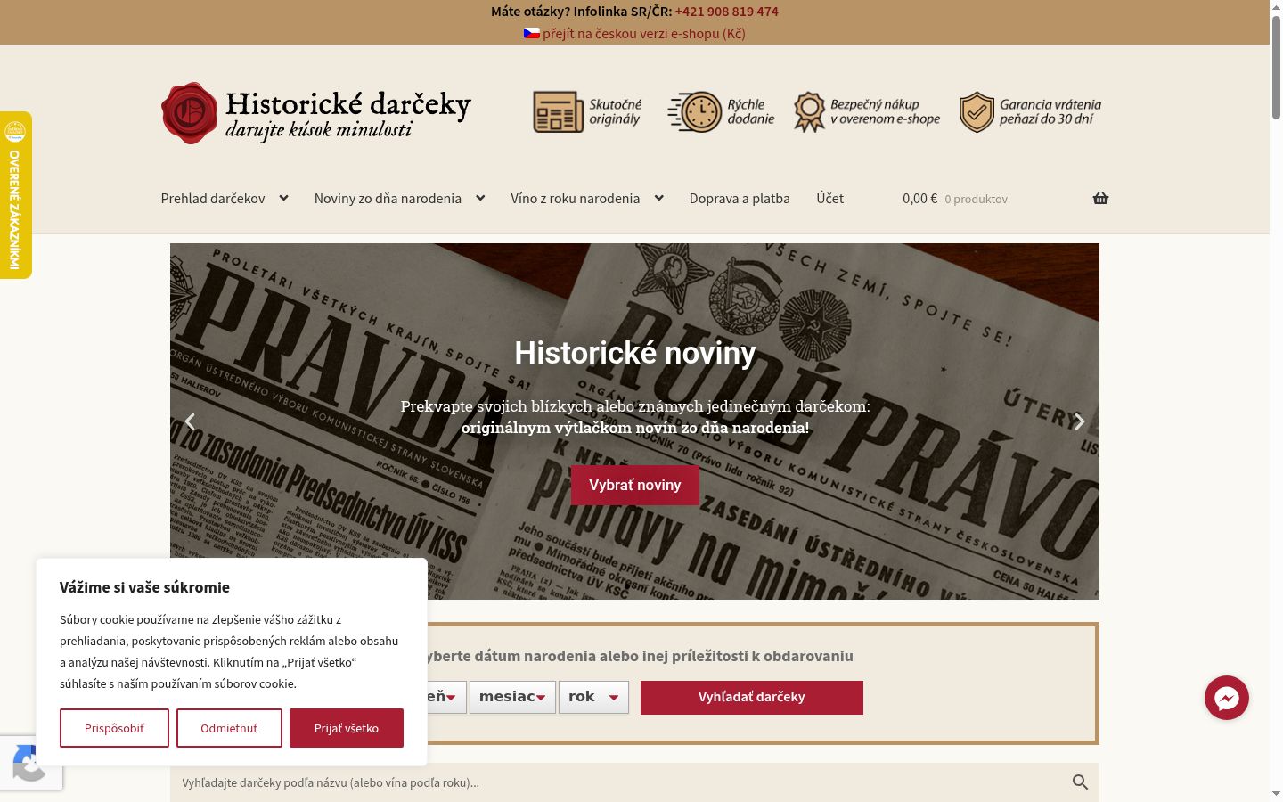 Screenshot of the consent banner shown before any interaction