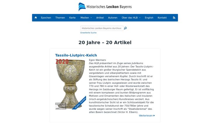 Screenshot of historisches-lexikon-bayerns.de