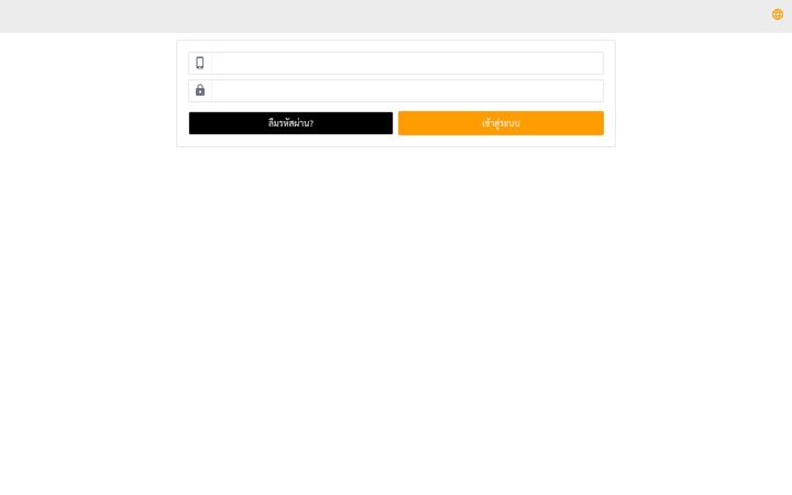 Screenshot of hit789.com